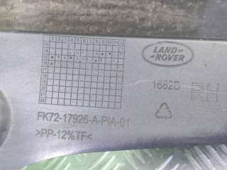 LR122953, fk7217926a, 3 Бампер Land Rover Discovery sport Арт ARM205393