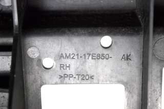 AM21-17E850-AK , art4959438 Кронштейн крепления бампера заднего Ford Galaxy 2 restailing Арт 4959438, вид 5