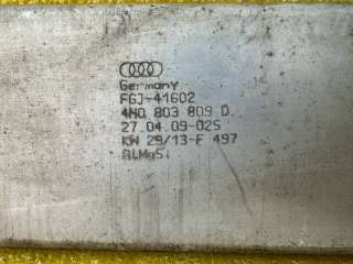 кронштейн Audi A8 D4 (S8) 2013г. 4H0803809D - Фото 2