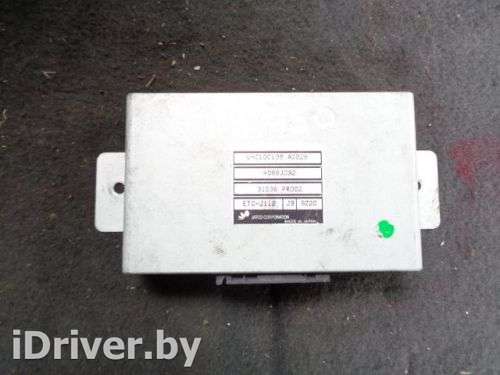 Блок управления КПП Rover 75 2001г. 31036PR002 - Фото 1