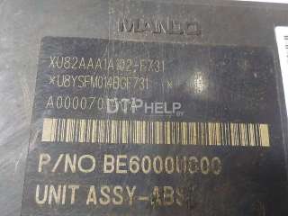 T113570010 Блок ABS (насос) Chery Tiggo  2 Арт AM52200012, вид 9