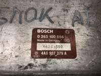 Блок управления ABS Audi A6 C4 (S6,RS6) 1994г. BOSCH, 4A0907379A, 0265100056 - Фото 3
