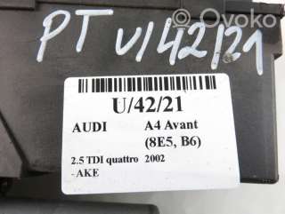Моторчик стеклоподъемника Audi A4 B6 2004г. 8e0959802a , artCZM109755 - Фото 2