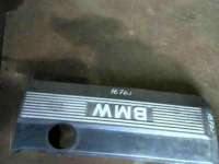 1112-1748633 Декоративная крышка двигателя к BMW 5 E39 Арт 167DJ