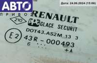 Стекло двери задней левой Renault Laguna 1 1996г.  - Фото 2
