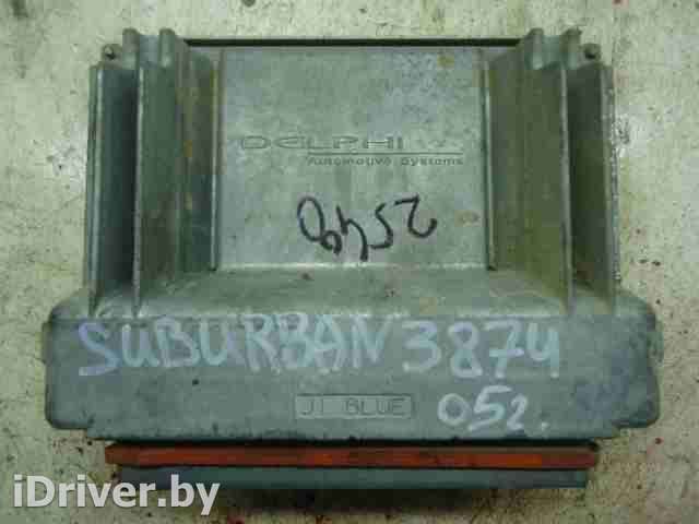 Блок управления ДВС Chevrolet Suburban 2005г. 12589463 - Фото 1