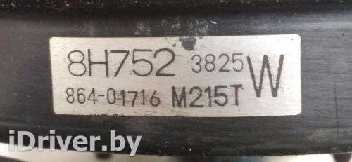  Вакуумный усилитель тормозов к Nissan X-Trail T30 Арт 2035871-1 - Фото 4