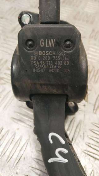 Педаль газа Citroen C4 2 2012г. 0280755164 - Фото 2