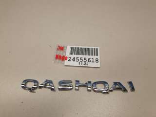 908924EM0A Эмблема двери багажника к Nissan Qashqai 2 Арт ZAP274013