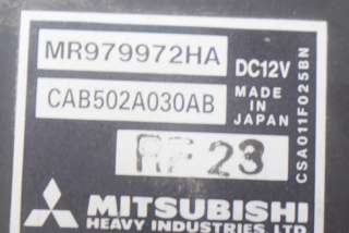 Блок управления печки/климат-контроля Mitsubishi Outlander 1 2003г. MR979972HA, CAB502A030AB , art908489 - Фото 6