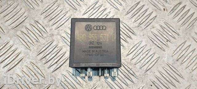 Реле стеклоочистителей (дворников) Audi A6 C5 (S6,RS6) 2002г. 4B0955531D - Фото 1