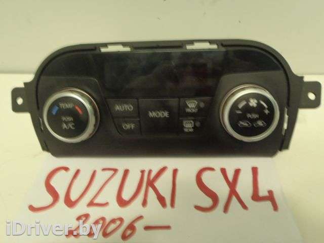 Головка блока Suzuki SX4 1 2006г. 1110054GE3 - Фото 1