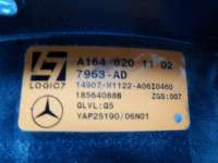Динамик Mercedes GL X166 2007г. 1648201102 - Фото 3