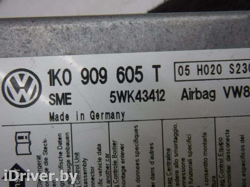Блок управления подушками безопасности Volkswagen Jetta 3  1K0909605T  - Фото 4