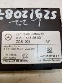 Блок управления ZGW Mercedes CLS C219 2004г. A2114452600, A2115403545 - Фото 4
