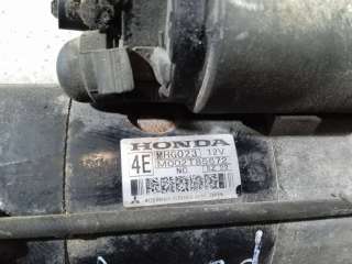 Стартер Honda FR-V 2007г. M002T85672,MHG023 - Фото 6