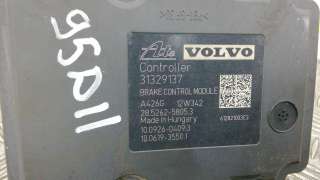 31329137 Блок ABS к Volvo V60 Арт 95D11KW01