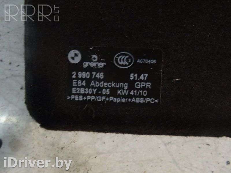 Ковер багажника BMW X1 E84 2010г. 2990746 , artATR23977  - Фото 3