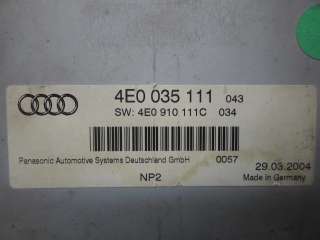 Чейнджер Audi A8 D3 (S8) 2004г. 4E0035111,4E0910111C - Фото 4
