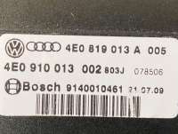 Электрический отопитель салона Audi A8 D3 (S8) 2007г. 4E0819013A,4E0910013 - Фото 3