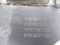 Спойлер (нижняя часть) бампера заднего Mercedes GLS X166  A1668852238 - Фото 6