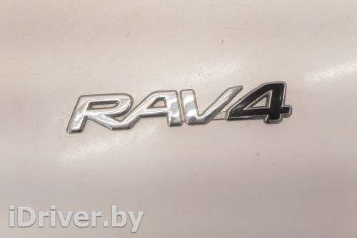 Эмблема Toyota Rav 4 2 2003г. art750266 - Фото 1