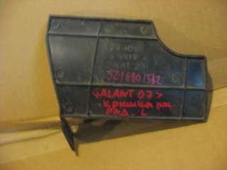  Решетка радиатора к Mitsubishi Galant 9 Арт smt5216801332