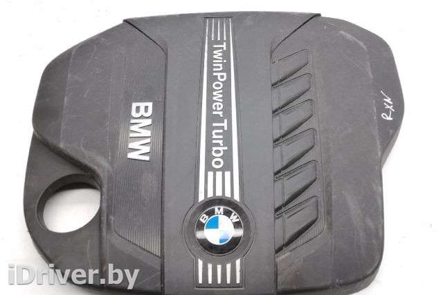 Декоративная крышка двигателя BMW X6 E71/E72 2009г. 7812063 , art3029657 - Фото 1