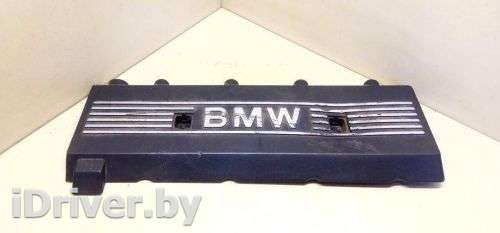 11-121702857 Декоративная крышка двигателя к BMW 7 E38 Арт 2051954