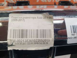 решетка радиатора Audi Q5 1 2012г. 8R0853651ABT94, 8R0853651R - Фото 10