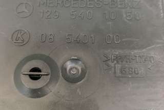 Блок реле Mercedes SL R129 1999г. 08540100, 1295401050 , art5244665 - Фото 5