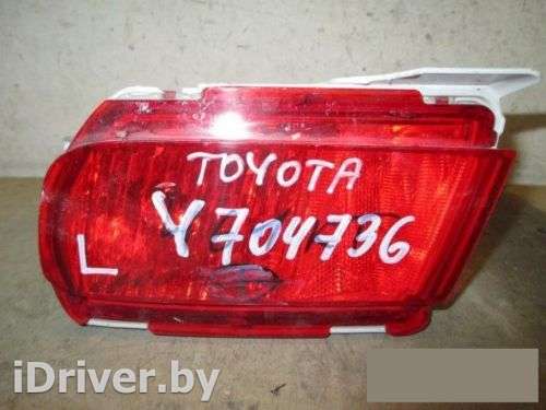 Фонарь задний в бампер Toyota Land Cruiser 200 2009г. 8159160270 - Фото 1