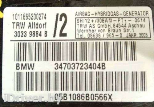  подушка безопасности к BMW X5 E53 Арт 2014839 - Фото 4