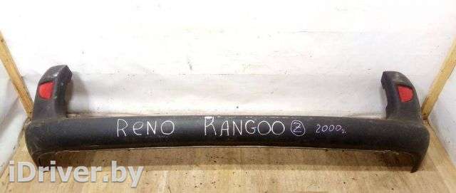 бампер задний Renault Kangoo 1 2000г.  - Фото 1