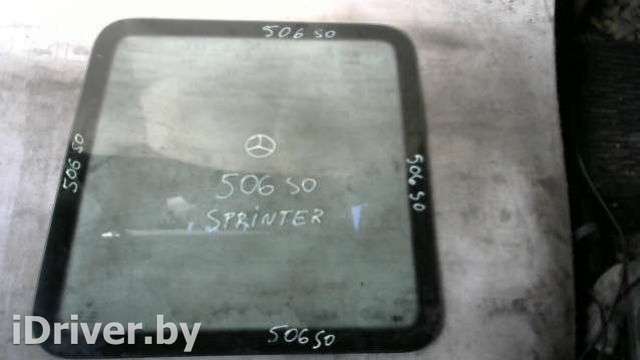 Стекло кузовное боковое правое Mercedes Sprinter W901-905 2000г.  - Фото 1