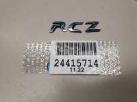 8666R0 Эмблема крышки багажника к Peugeot RCZ Арт Z272352