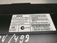 CD-чейнджер BMW 3 E90/E91/E92/E93 2007г. 6977759 , art548288 - Фото 4