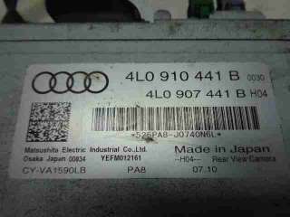 Блок управления камерой заднего вида Audi Q7 4L 2011г. 4L0910441B - Фото 5