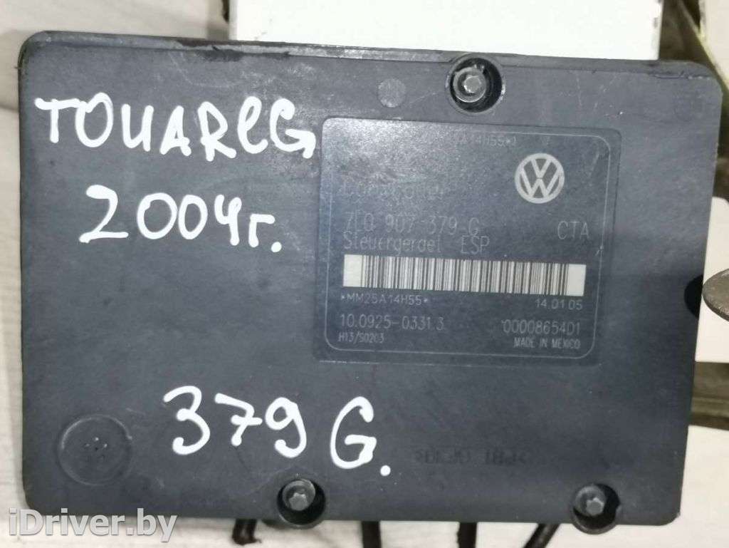 Блок АБС (ABS) Volkswagen Touareg 1 2005г.   - Фото 6