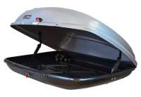 Багажник на крышу Автобокс (350л) на крышу цвет серый матовый FAW WEIZHI V5 2012г.  - Фото 3