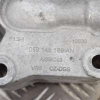 Пластик моторного отсека Audi Q5 1 2014г. 059145169AN059121071CR , art210400 - Фото 4