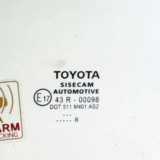 Стекло двери передней левой Toyota C-HR 2018г. 43R-00098AS2 , art240256 - Фото 4