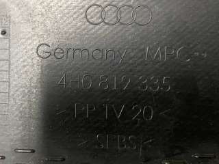 Пластик моторного отсека Audi A8 D4 (S8) 2013г. 4H0819335 - Фото 3