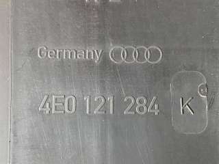 Дефлектор радиатора Audi A8 D3 (S8) 2006г. 4E0121284K - Фото 3