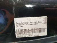дверь багажника Mercedes GLS X166 2012г. A1667400105 - Фото 12