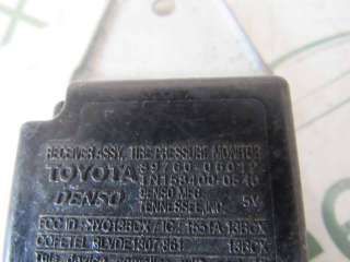 8976006012 Блок контроля давления в шинах Toyota Camry XV30 Арт 44965, вид 2