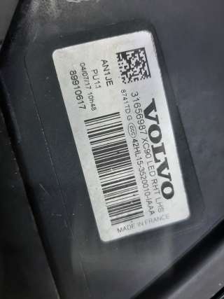Фара Volvo XC90 2 2014г. 31677038, 31656987 - Фото 12