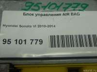 Блок управления AIR BAG Hyundai Sonata (YF) 2011г. 959103Q000 - Фото 9