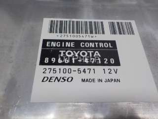 Блок управления двигателем Toyota Prius 2 2004г. 8966147120 - Фото 7