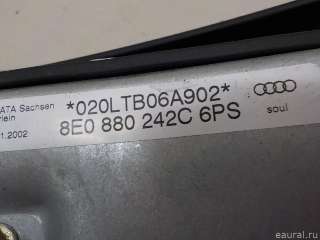 Подушка безопасности боковая (в сиденье) Audi A4 B6 2001г. 8E0880242E6PS - Фото 7